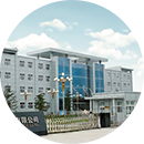 DG视讯·(中国游)有限公司官网