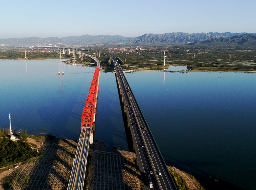 DG视讯·(中国游)有限公司官网