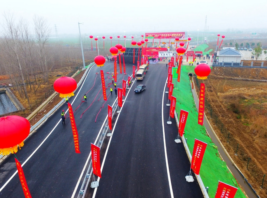 DG视讯·(中国游)有限公司官网