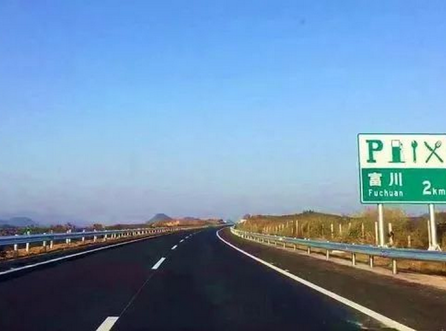 DG视讯·(中国游)有限公司官网