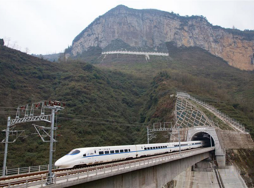 DG视讯·(中国游)有限公司官网