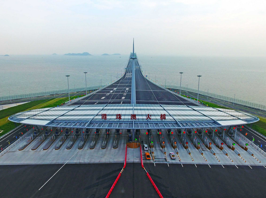 DG视讯·(中国游)有限公司官网