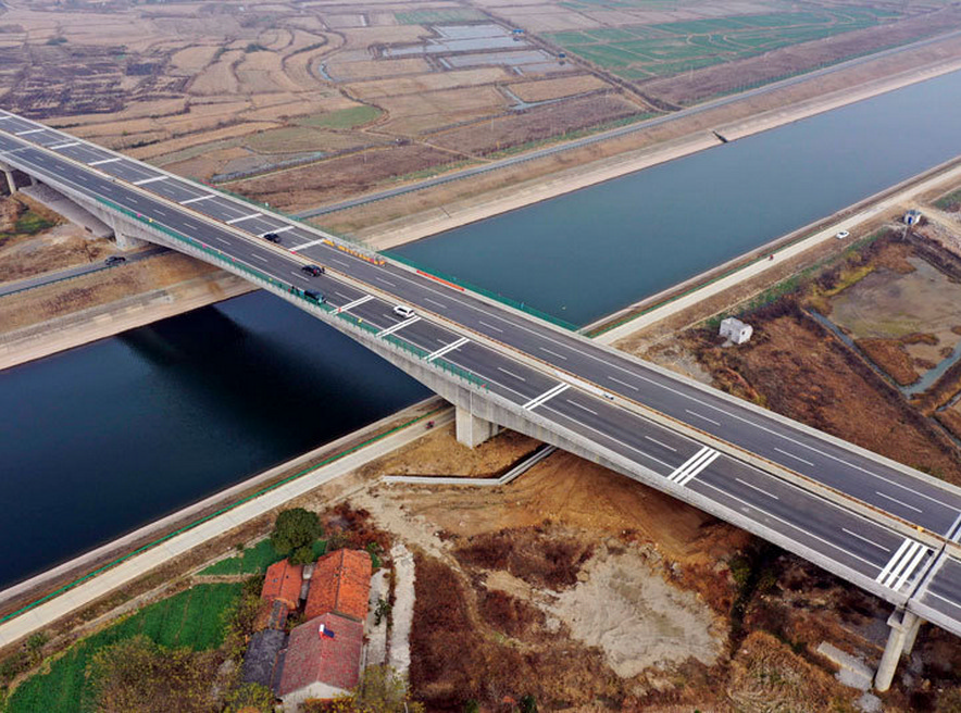 DG视讯·(中国游)有限公司官网