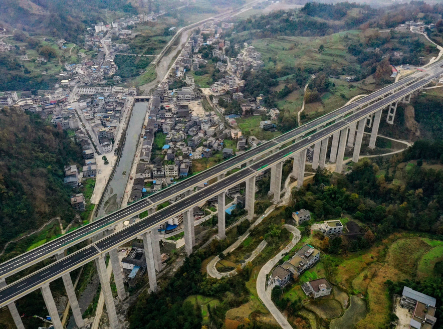 DG视讯·(中国游)有限公司官网