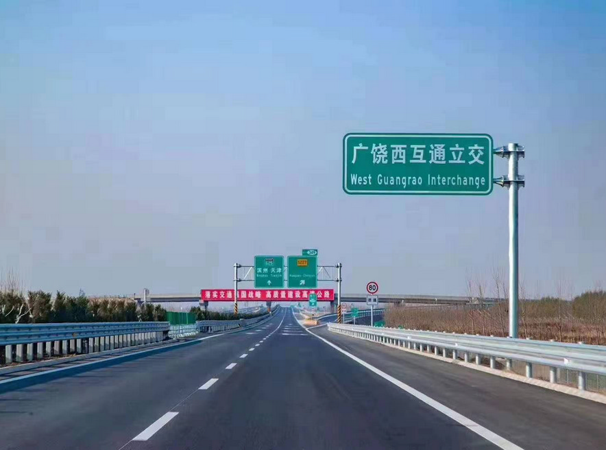 DG视讯·(中国游)有限公司官网