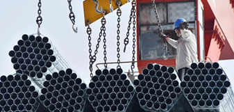 DG视讯·(中国游)有限公司官网