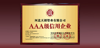 DG视讯·(中国游)有限公司官网