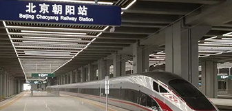 DG视讯·(中国游)有限公司官网