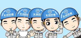 DG视讯·(中国游)有限公司官网