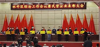 DG视讯·(中国游)有限公司官网