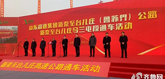 DG视讯·(中国游)有限公司官网