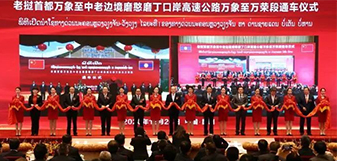 DG视讯·(中国游)有限公司官网