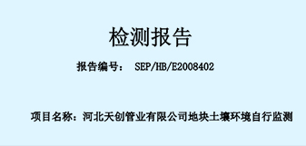 DG视讯·(中国游)有限公司官网