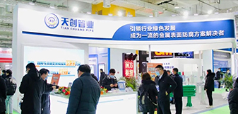 DG视讯·(中国游)有限公司官网