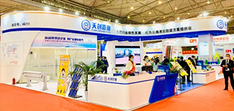 DG视讯·(中国游)有限公司官网