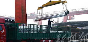 DG视讯·(中国游)有限公司官网