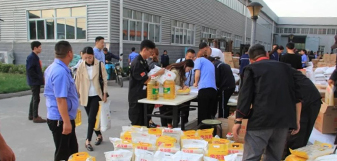 DG视讯·(中国游)有限公司官网