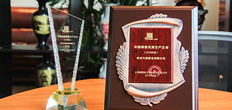 DG视讯·(中国游)有限公司官网