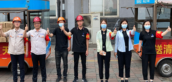 DG视讯·(中国游)有限公司官网