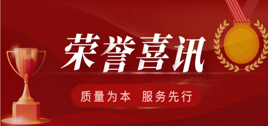 DG视讯·(中国游)有限公司官网