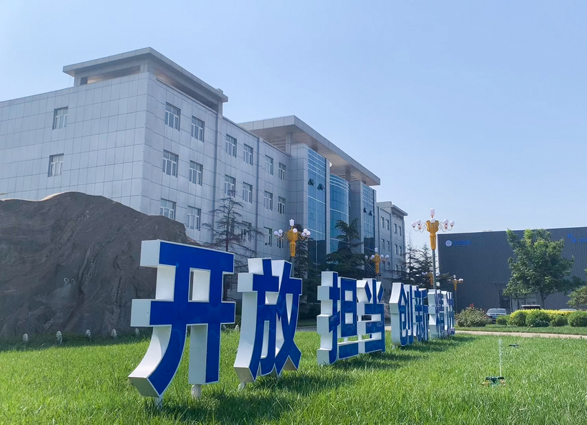 DG视讯·(中国游)有限公司官网