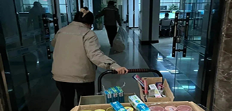 DG视讯·(中国游)有限公司官网