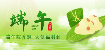 DG视讯·(中国游)有限公司官网