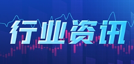 DG视讯·(中国游)有限公司官网