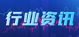 DG视讯·(中国游)有限公司官网