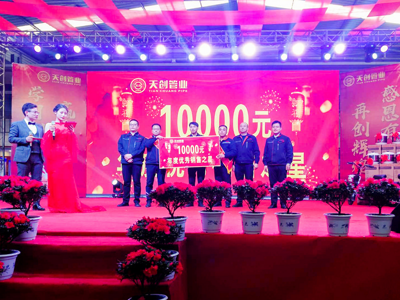 DG视讯·(中国游)有限公司官网