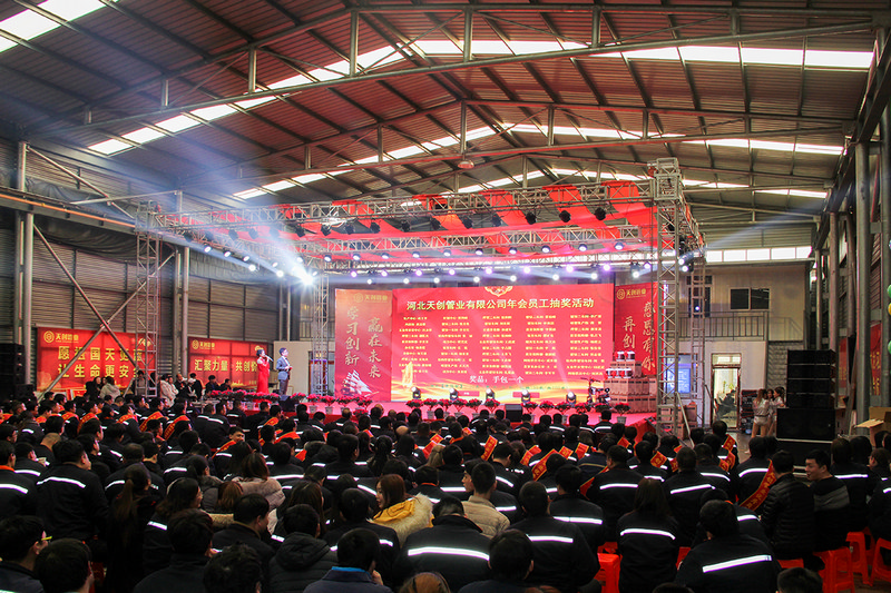 DG视讯·(中国游)有限公司官网