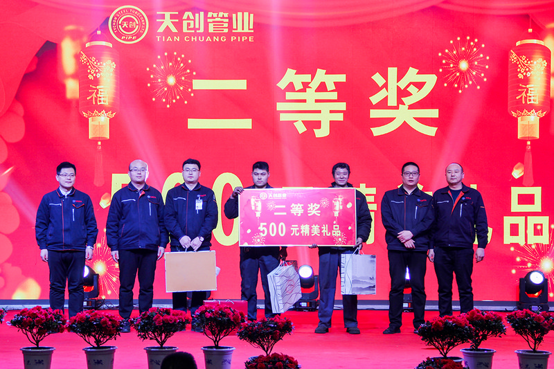 DG视讯·(中国游)有限公司官网