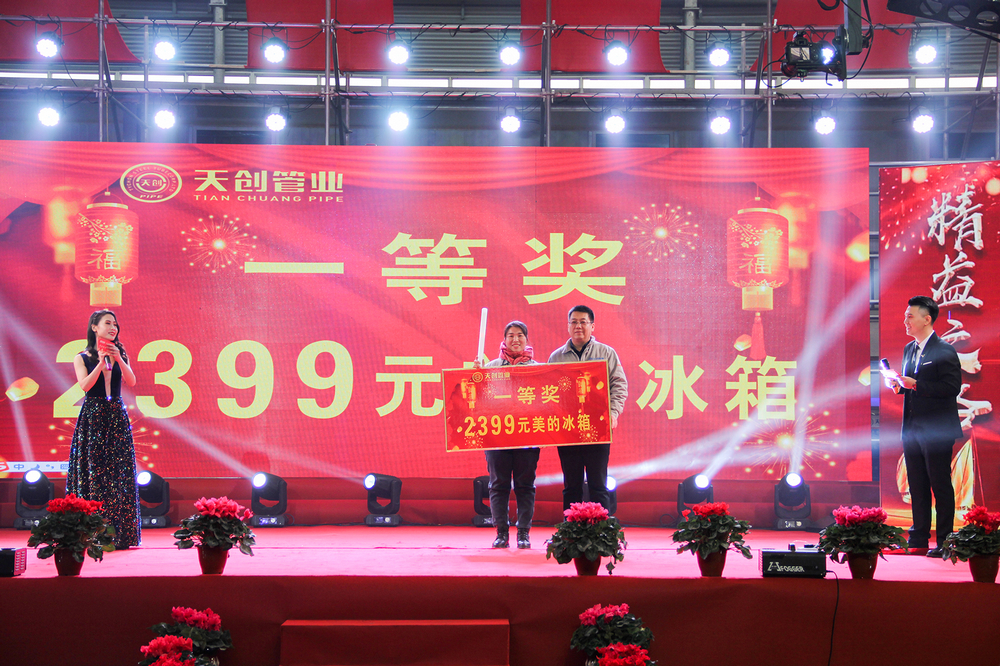 DG视讯·(中国游)有限公司官网