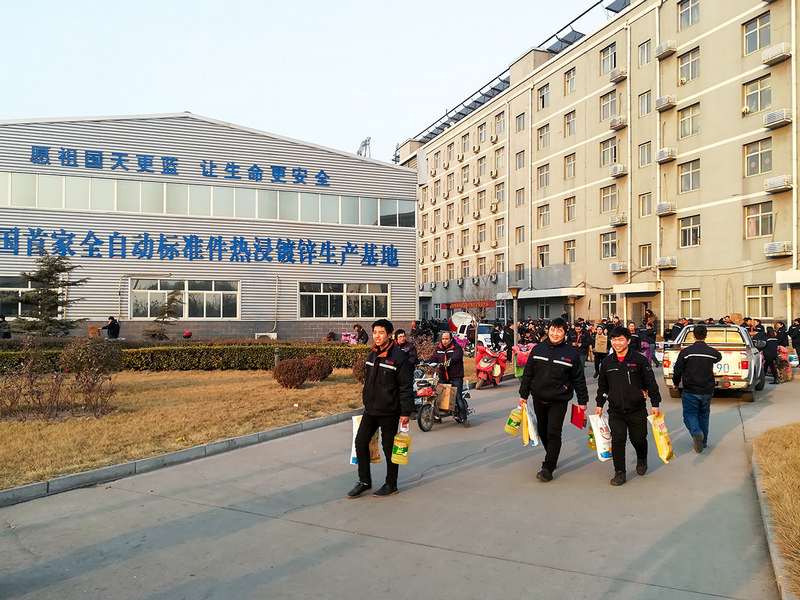 DG视讯·(中国游)有限公司官网