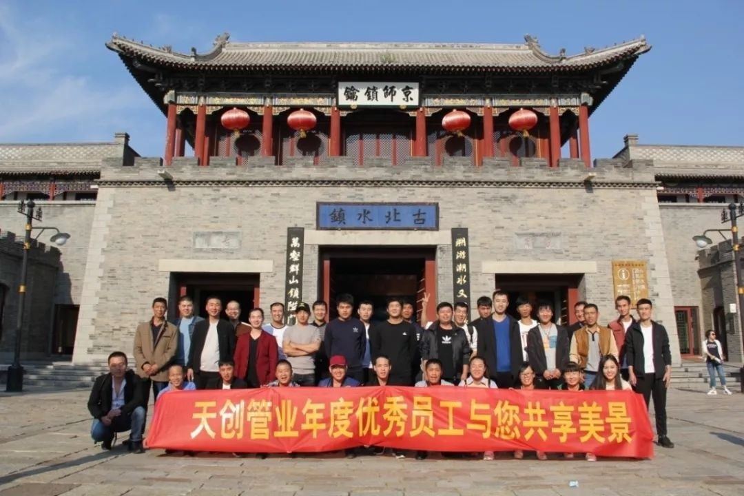 DG视讯·(中国游)有限公司官网