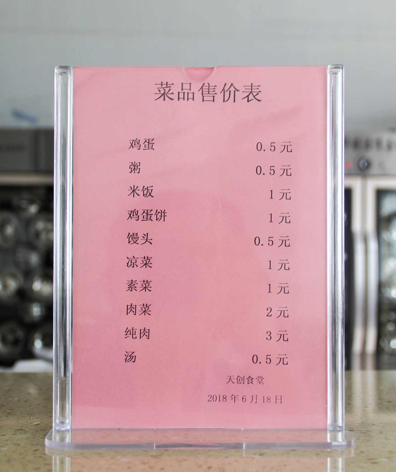 DG视讯·(中国游)有限公司官网