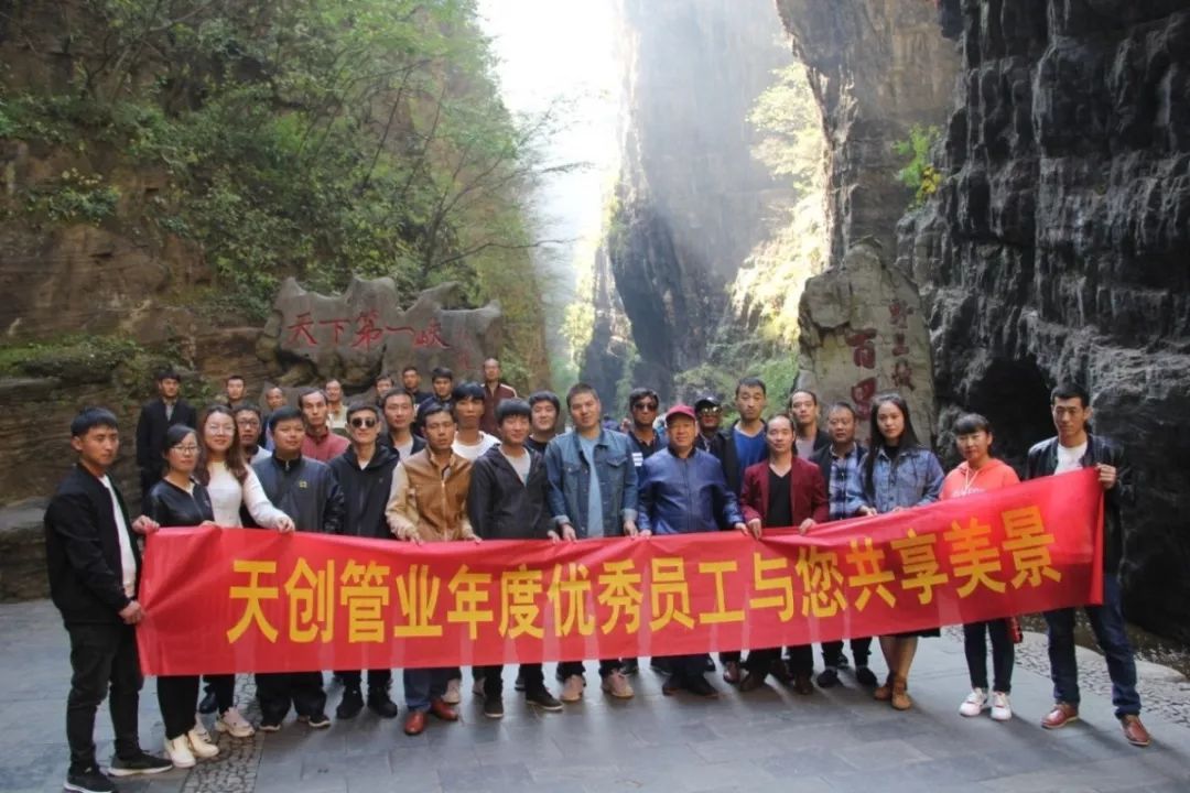 DG视讯·(中国游)有限公司官网