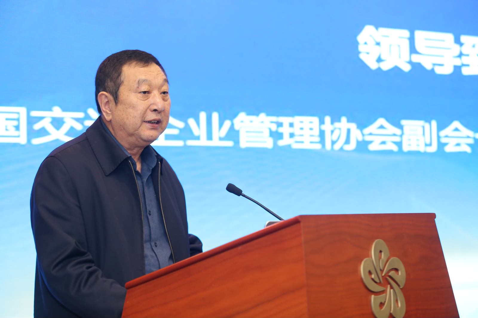 DG视讯·(中国游)有限公司官网