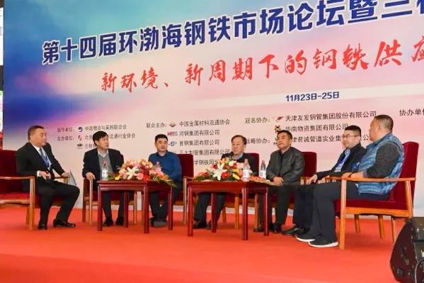 DG视讯·(中国游)有限公司官网