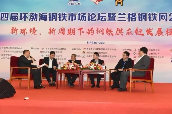 DG视讯·(中国游)有限公司官网