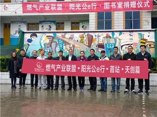 DG视讯·(中国游)有限公司官网