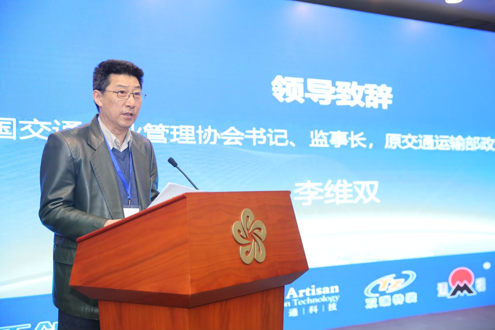 DG视讯·(中国游)有限公司官网