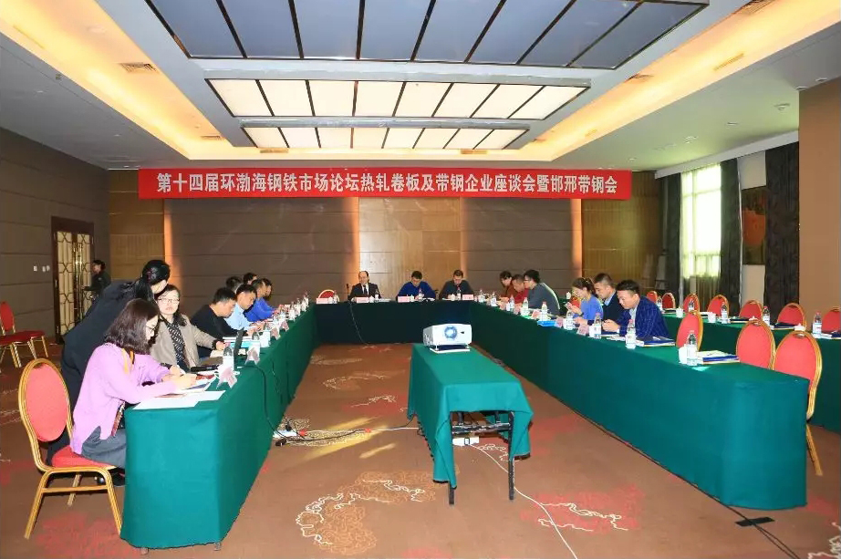 DG视讯·(中国游)有限公司官网