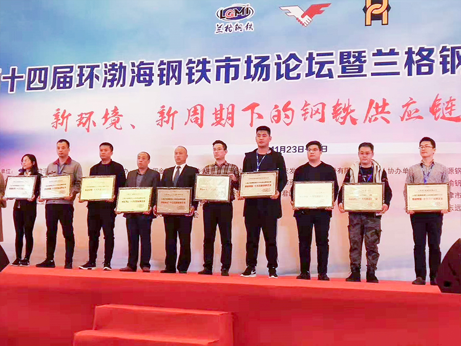 DG视讯·(中国游)有限公司官网