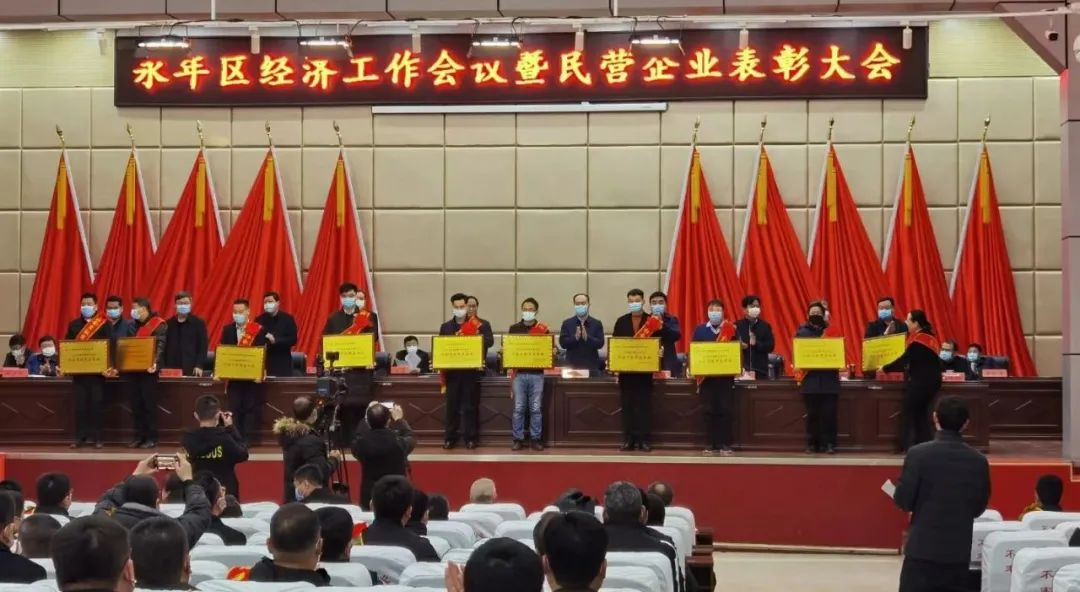 DG视讯·(中国游)有限公司官网