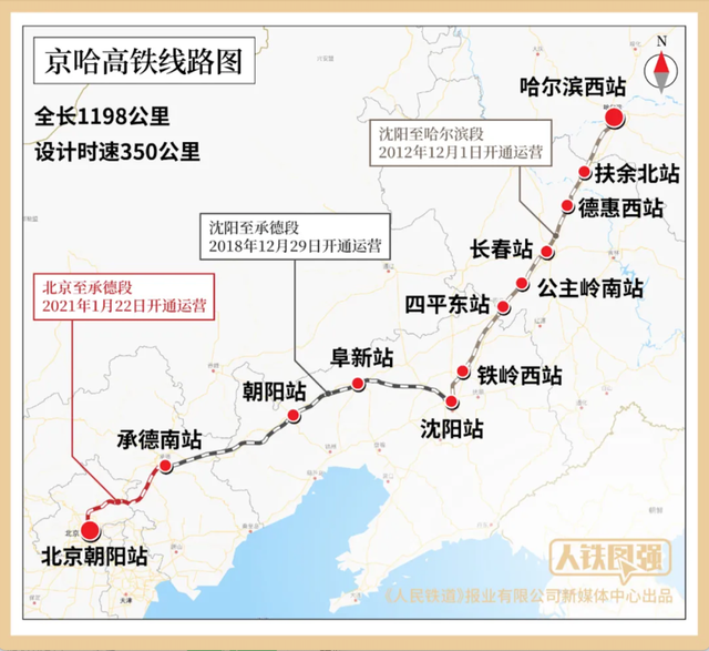 DG视讯·(中国游)有限公司官网