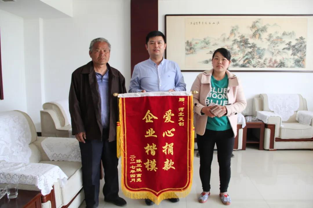 DG视讯·(中国游)有限公司官网