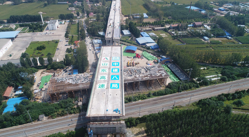 DG视讯·(中国游)有限公司官网