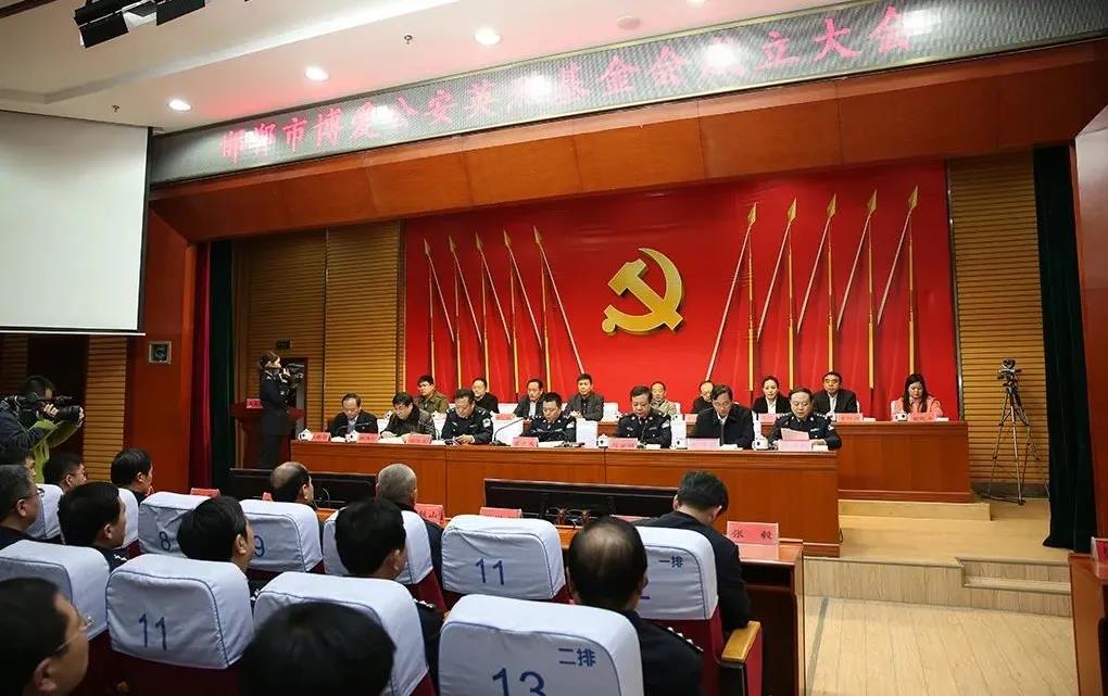 DG视讯·(中国游)有限公司官网