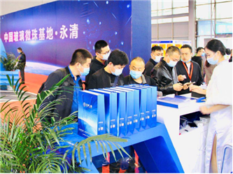 DG视讯·(中国游)有限公司官网